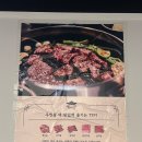 우인정 이미지