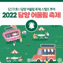 (주)어울림투어 이미지