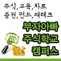 에이제이에스 이미지