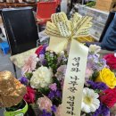 40년 강산이 몇번 바뀌도록 이미지