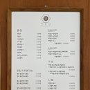 빚당