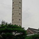 해미공인중개사사무소 이미지