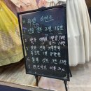 러브이브충북