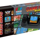 게임기어 이미지