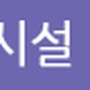 주명희산부인과의원 이미지