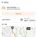 CU 춘천퇴계공단점 이미지
