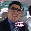호뉴투어