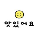 웰리힐리CC 페어웨이빌라(히든힐스) 이미지