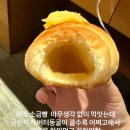 와써PC방 | 블로그 뒤로 갈수록 점점 푸짐해짐(사람이)