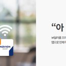 부경장터