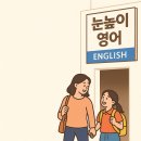 덕정환경주 이미지