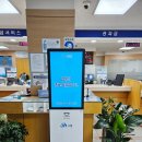 포항농협 죽도지점