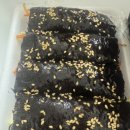 와우꼬마김밥 이미지