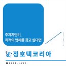 (주)성산기업 이미지