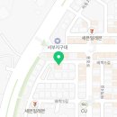 효자동 효자파출소 맞은편 이미지