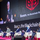 그린어스 이미지