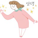 시지미래내과의원 이미지