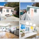 호산경로당 이미지