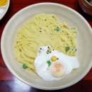 대길림성 이미지