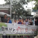 (주)정원커머스 이미지