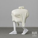주에르빈