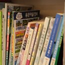 강남공인중개사사무소 이미지