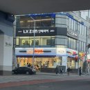 도로변(항동 115-2) | 인천 연수동 맛집 제주은희네해장국 연수점 해장국 두 그릇 먹어본 후기