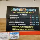 광산구-125 | 광주 광산구 마사지, 한국인 관리사 신창동 웰빙태국마사지