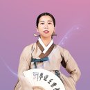 예인기획 네이버블로그