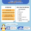 지성이엔지 이미지