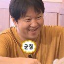 꿀꿀이생일날
