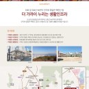 녹번역3번출구1 네이버블로그