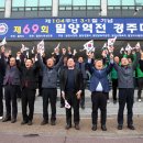 역전자원 이미지