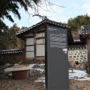 임수택 티스토리