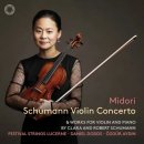 베토벤하우스아카데미 | Schumann: Violin Concerto &amp; Works for Violin and Piano by Clara and Robert Schumann (Midori)