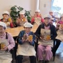 수제청 만들기 이미지