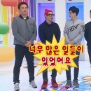 국립청소년생태센터 네이버블로그