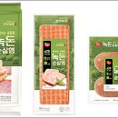 보성냉장 이미지