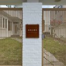 진리스테이 이미지