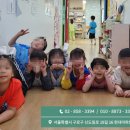 우리들의행복한공간영어학원