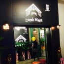 MVP당구클럽 이미지