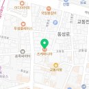 강산면옥(교동점) 이미지