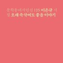 목화세탁소 이미지