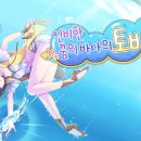 (주)마블앤조이 이미지