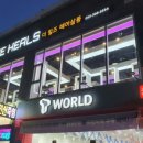 더힐즈 헤어살롱