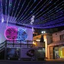 창동예술촌 이미지