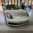 현재오토카 이미지