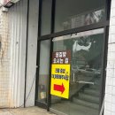 성산 소금찜질방 | 창원 찜질방 도심 속의 쉼터 24시 창원 성산구 중앙동 찜질방 방문 후기