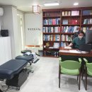 청주목민정한의원 이미지