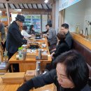 철원군보훈회관 이미지